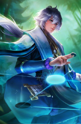 第三