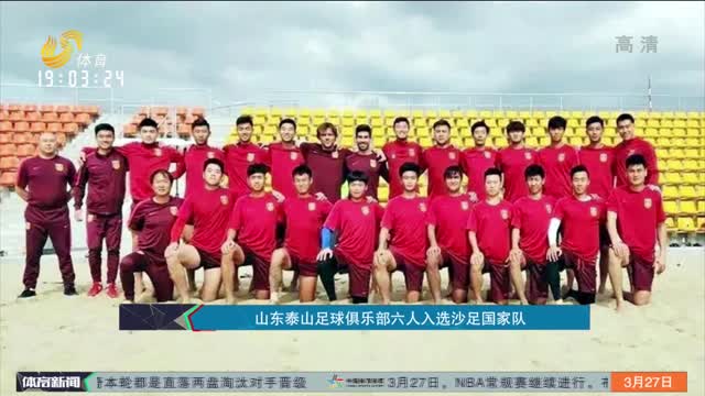 真正的答案 真正的答案