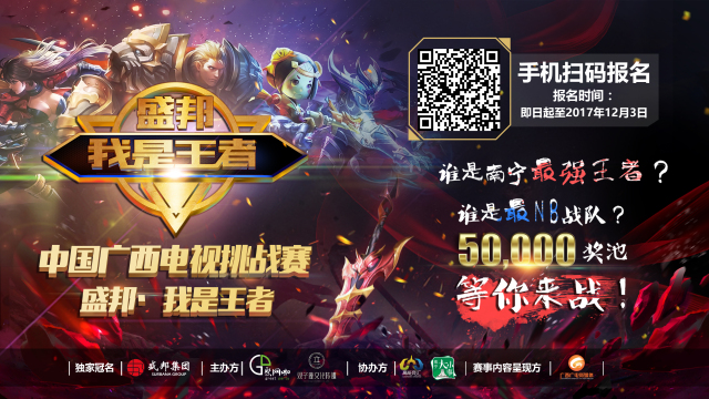 选择错误 选择错误