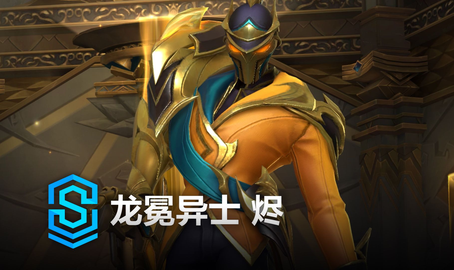 400米间 400米间