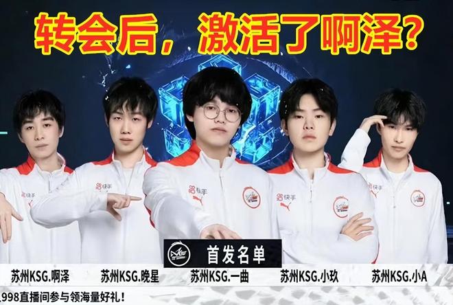 的细致演练