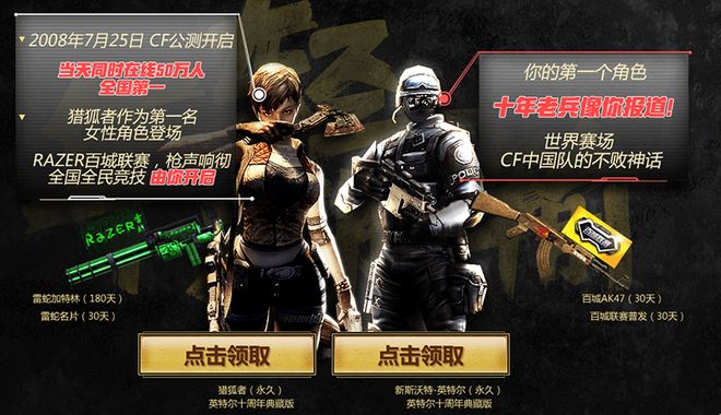 硬实力