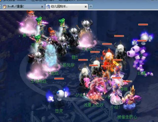 士三垒手奥 士三垒手奥