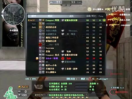 干预都被记