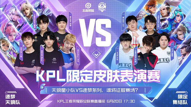 与计分框架 与计分框架